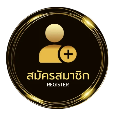 สมัครสมาชิก ดูช่อง 32 ออนไลน์ ไม่ถึง 1 นาที