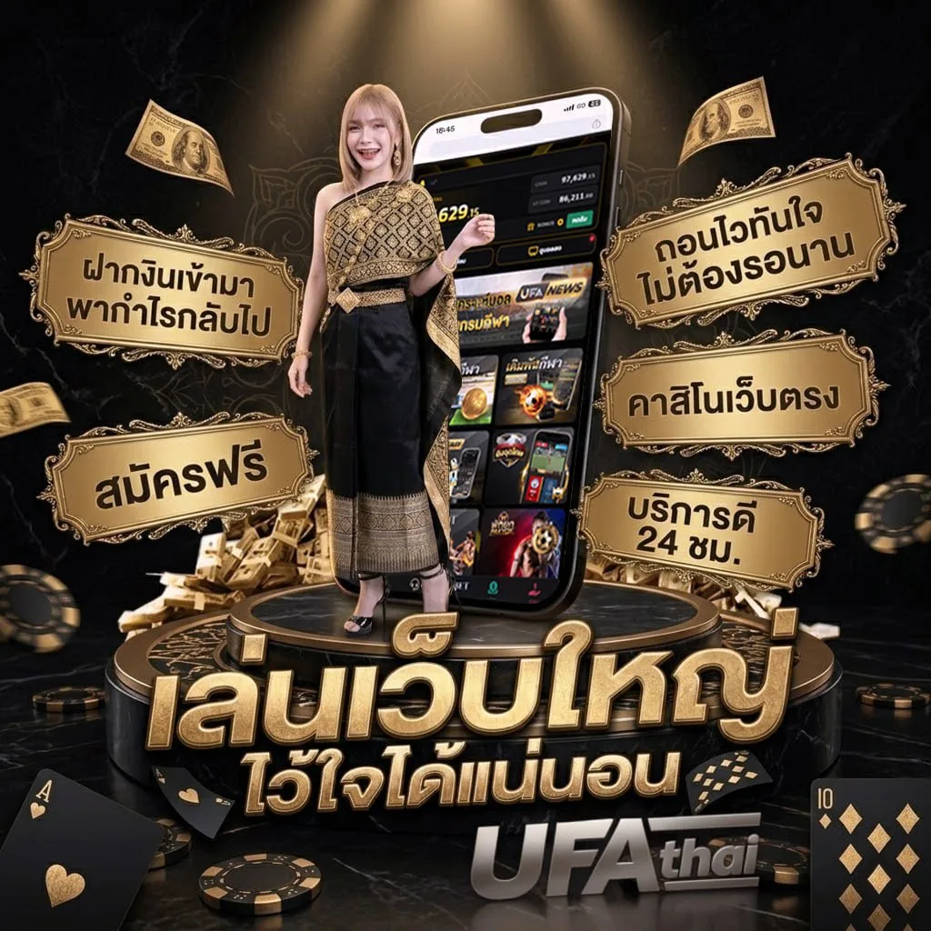 ดูช่อง 32 ออนไลน์ โลโก้แบรนด์ — ตัวแทนอย่างเป็นทางการ